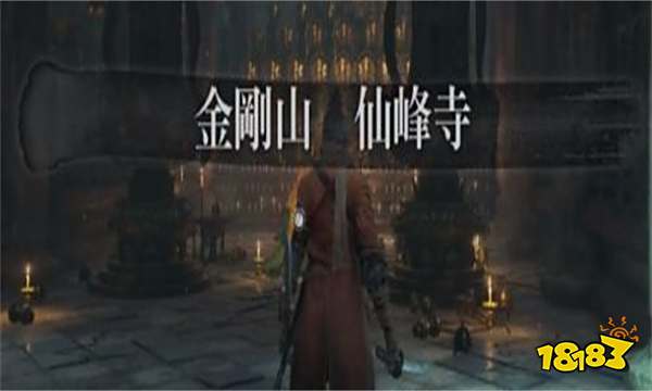 只狼商人在哪 只狼商人地址分享