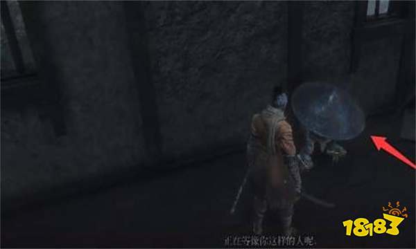 只狼紫伞怎么获得 只狼紫伞获得攻略