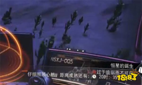 无人深空虚空蛋任务怎么做 无人深空虚空蛋任务攻略