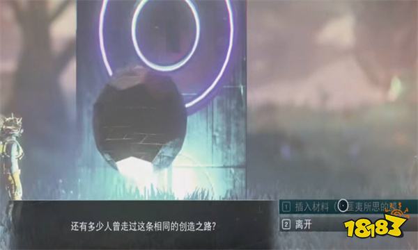 无人深空虚空蛋任务怎么做 无人深空虚空蛋任务攻略