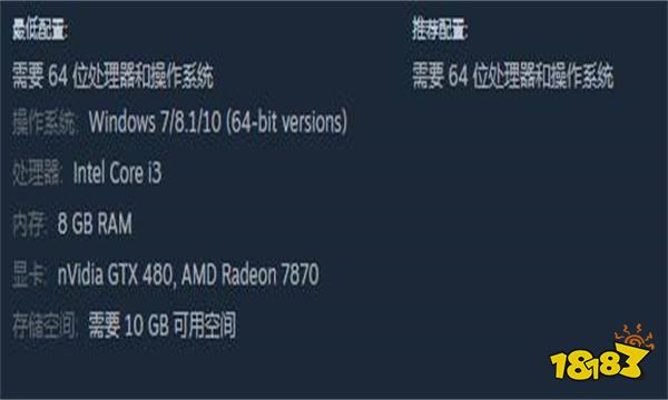 无人深空配置要求是什么 无人深空配置要求