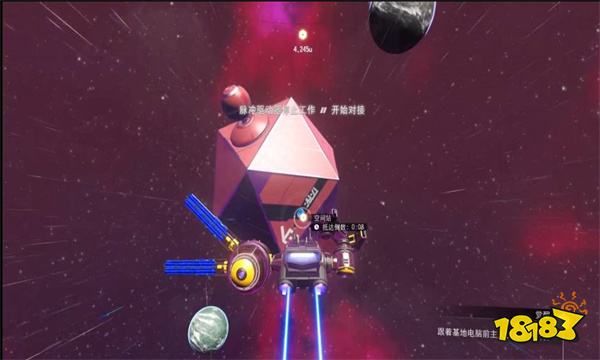 无人深空空间站怎么找 无人深空空间站攻略