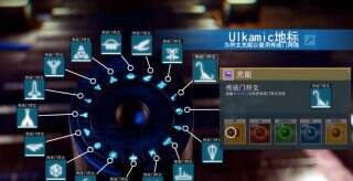 无人深空传送门怎么找 无人深空传送门攻略