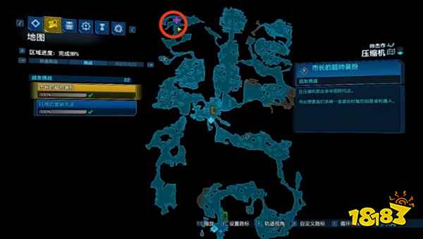 无主之地3拾荒小吵闹boss在哪 拾荒小吵闹boss位置介绍