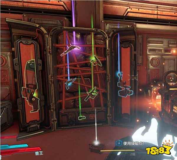 无主之地3提丰日志在哪 提丰日志位置介绍