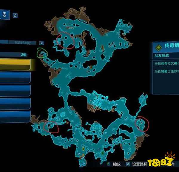 无主之地3提丰日志在哪 提丰日志位置介绍