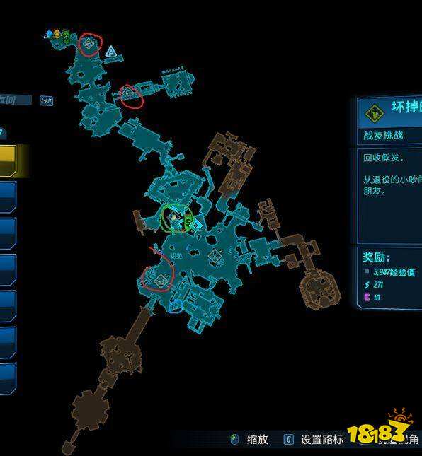 无主之地3提丰日志在哪 提丰日志位置介绍