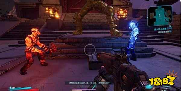 无主之地3狂人掠夺者怎么打 狂人掠夺者打法介绍