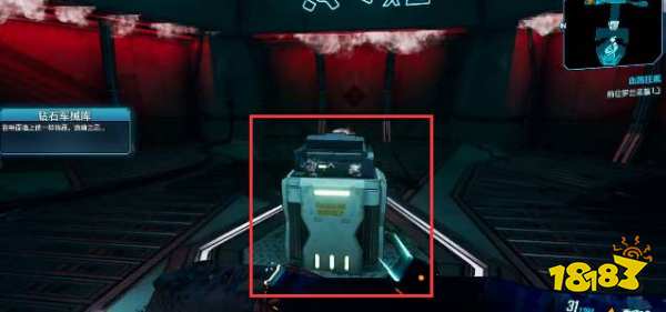 无主之地3钻石宝箱在哪 钻石宝箱位置攻略介绍