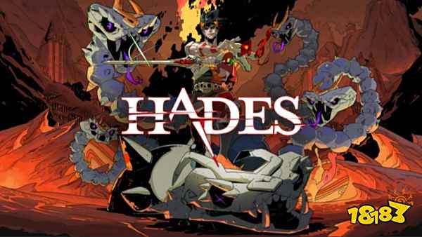 哈迪斯武器形态怎么解锁 武器形态解锁方式