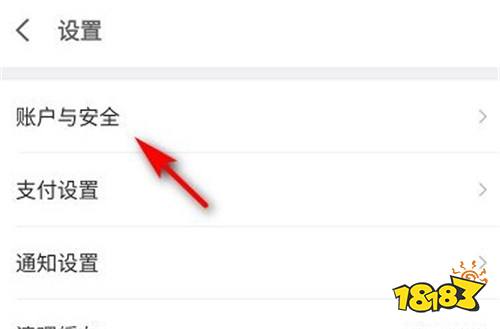 京东金融v 6.3.40