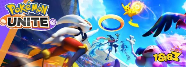 宝可梦大集结国际服下载教程分享，宝可梦大集结国际服安装方法