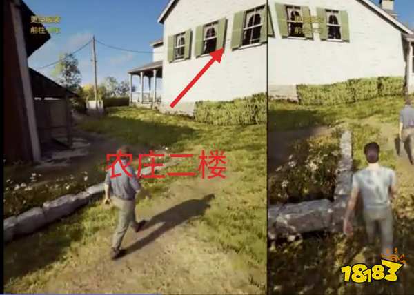 逃出生天汽車輪胎在哪 汽車輪胎位置一覽