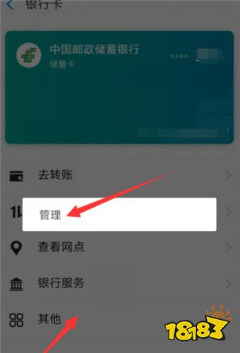 最新支付宝v10.2.60.8000