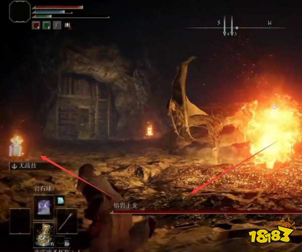 艾尔登法环土龙在哪 熔岩土龙位置介绍