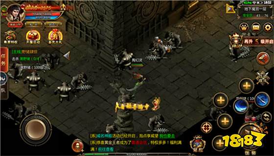 冰雪复古打金版手游