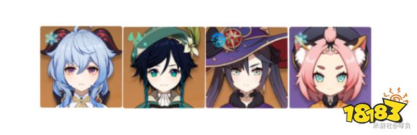 原神永冻队解析 永冻队怎么玩