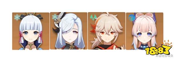 原神永冻队解析 永冻队怎么玩