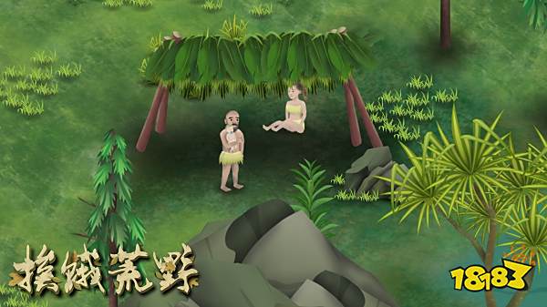 挨饿荒野电脑版下载教程 挨饿荒野官方最新PC正版免费下载安装