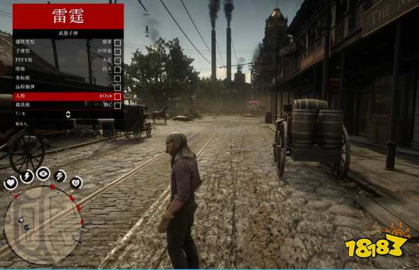 荒野大镖客2雷霆修改器怎么用 雷霆修改器用法