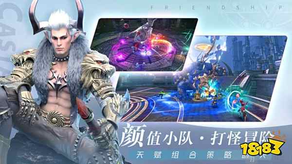 Tera团队潜心打磨最新力作 无神之界再现唯美神谕之战