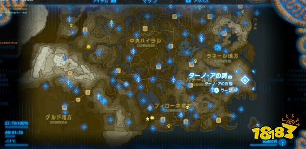 塞爾達(dá)傳說荒野之息塔諾阿神廟怎么解 塔諾阿神廟解法