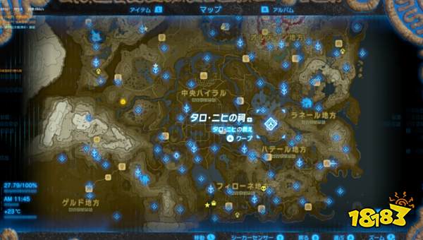 塞爾達傳說荒野之息塔羅尼席神廟怎么解 塔羅尼席神廟解法