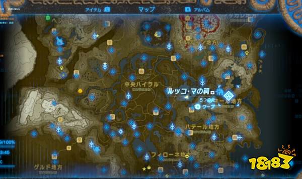 塞爾達傳說荒野之息魯克瑪神廟怎么解 魯克瑪神廟解法