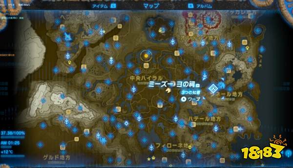 塞爾達傳說荒野之息米茲耀神廟怎么解 米茲耀神廟解法