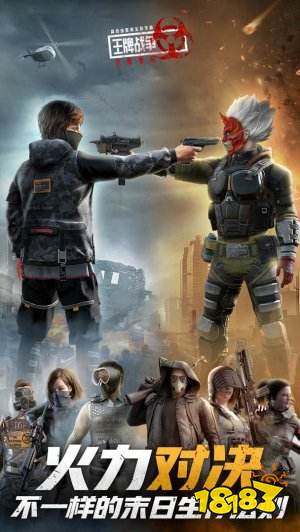 最好玩的射击游戏推荐 最好玩的射击游戏推荐2022教程