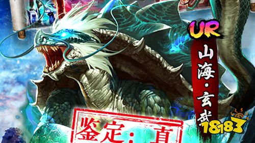 2022四月份第三周热门游戏:放置卡牌类手游热度提升