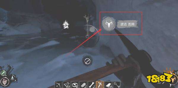 饥荒恐慌怎么放技能 饥荒恐慌放技能方法介绍