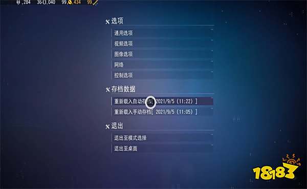 无人深空已回收的数据怎么刷 无人深空已回收的数据攻略