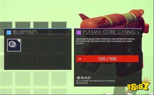 无人深空经济扫描仪哪里买 无人深空经济扫描仪购买攻略