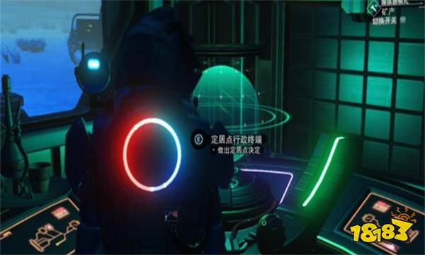 无人深空定居点怎么找 无人深空定居点位置