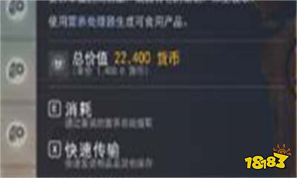 无人深空主线任务流程怎么完成 无人深空主线任务流程攻略