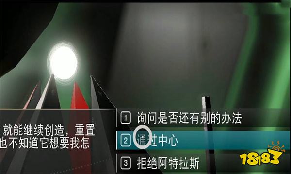 无人深空清除任务怎么做 无人深空清除任务攻略