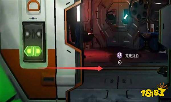 无人深空荒废货船怎么进 无人深空荒废货船进入方法