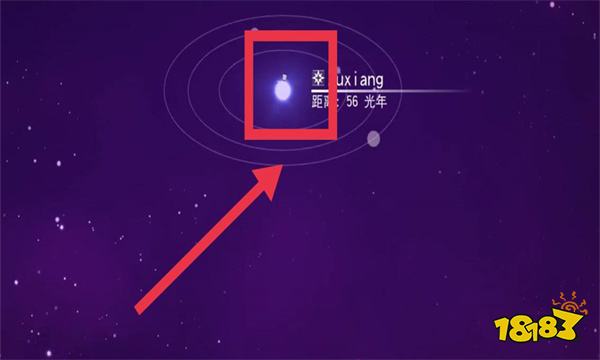 无人深空铟怎么获得 无人深空铟获得方法