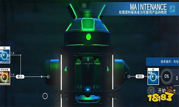 无人深空铟怎么获得 无人深空铟获得方法