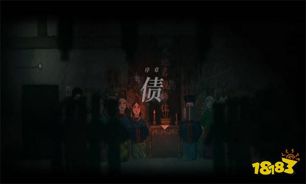 煙火一共多少章 煙火章節(jié)攻略