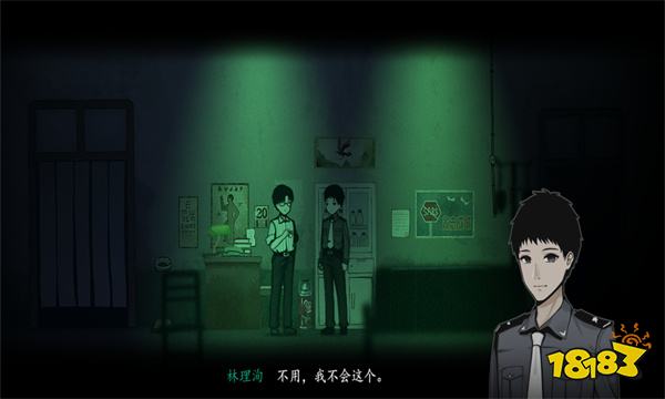 烟火叶敬山代表了什么 烟火叶敬山代表分析