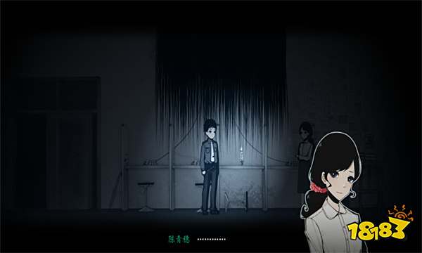 烟火突然掉帧怎么办 烟火掉帧解决方法