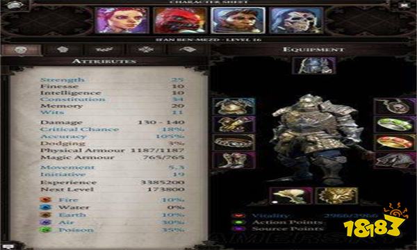 神界原罪2招募哪几个队友好 神界原罪2招募队友推荐