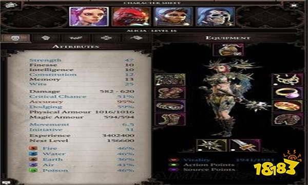 神界原罪2招募哪几个队友好 神界原罪2招募队友推荐