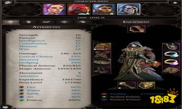 神界原罪2招募哪几个队友好 神界原罪2招募队友推荐