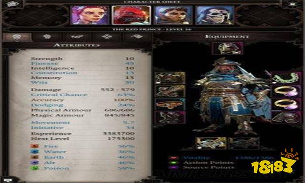 神界原罪2招募哪几个队友好 神界原罪2招募队友推荐