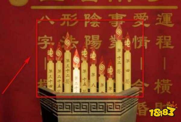港詭實錄竹簽怎么排序 竹簽排序方法