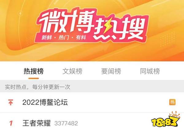 网易下场开团腾讯抄袭,我的评价是:大家一样烂