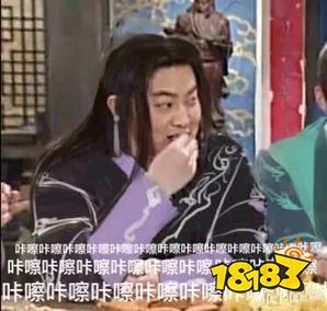网易下场开团腾讯抄袭,我的评价是:大家一样烂